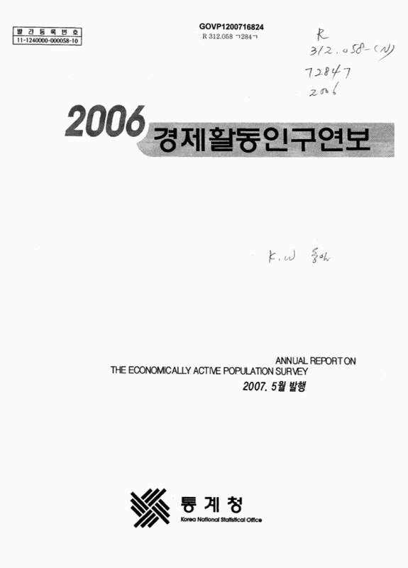 미리보기 이미지 1번째