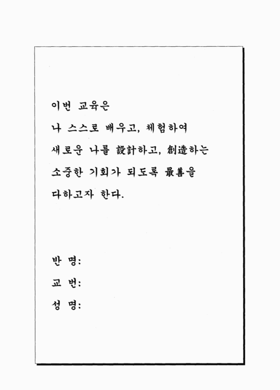 미리보기 이미지 2번째