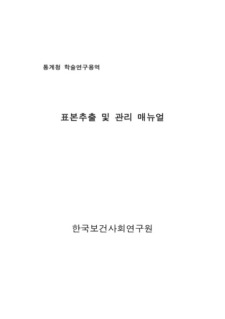 미리보기 이미지 1번째