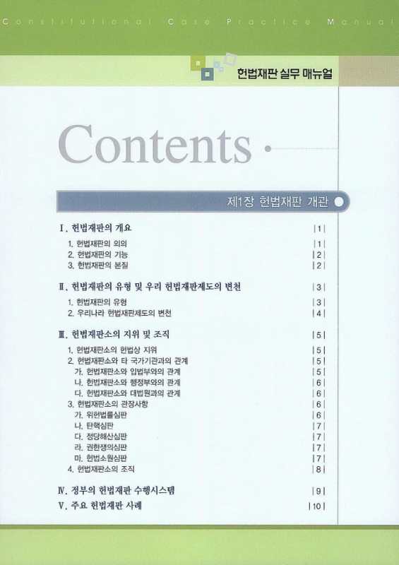 미리보기 이미지 3번째
