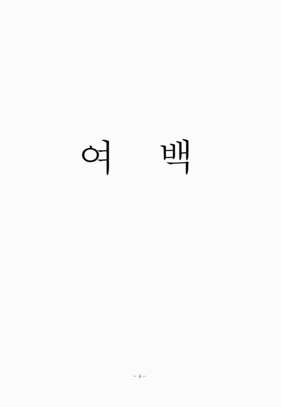 미리보기 이미지 3번째