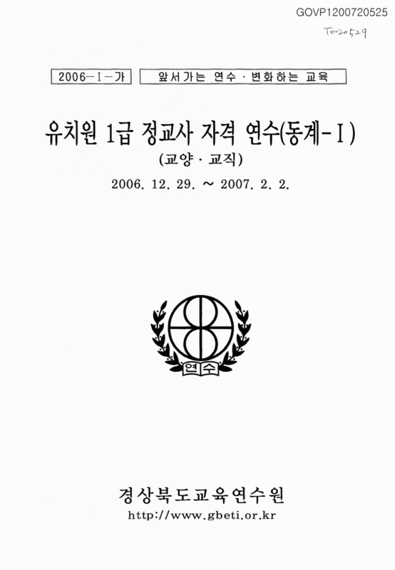 미리보기 이미지 1번째