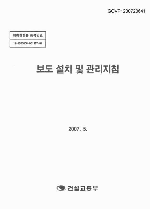 미리보기 이미지 1번째