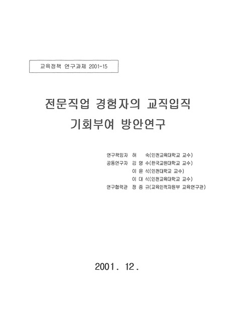 미리보기 이미지 1번째