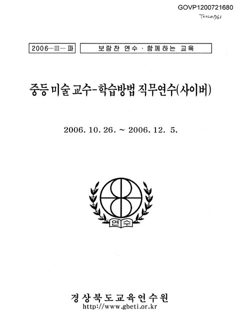 미리보기 이미지 1번째