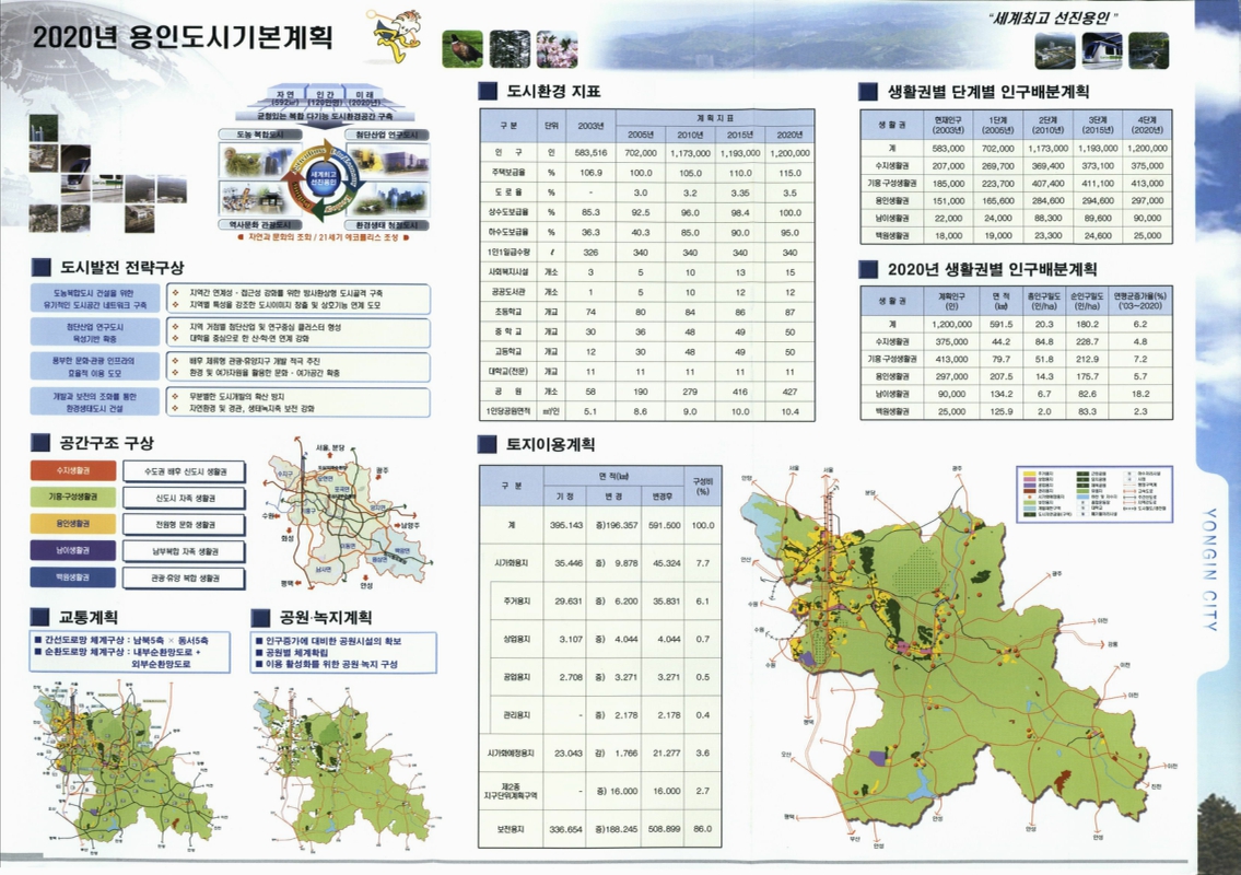 미리보기 이미지 3번째