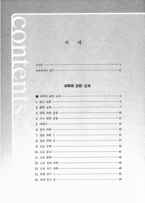 미리보기 이미지 5번째