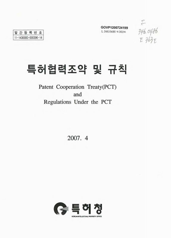 미리보기 이미지 1번째