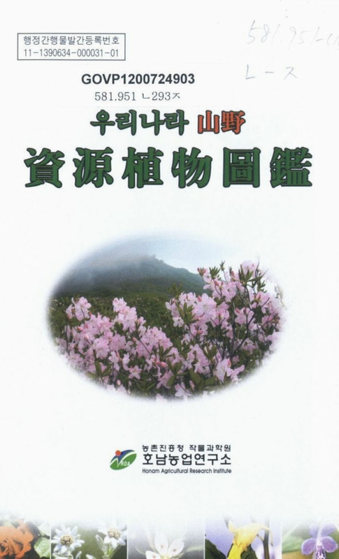 미리보기 이미지 1번째