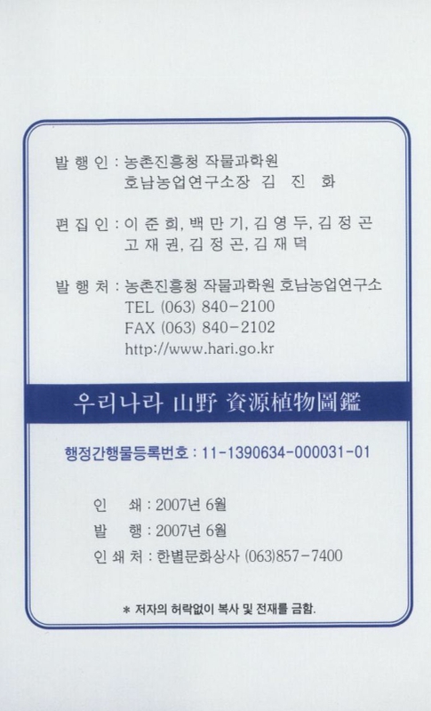 미리보기 이미지 2번째