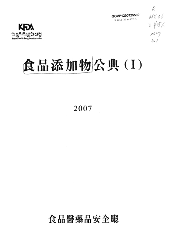 미리보기 이미지 1번째