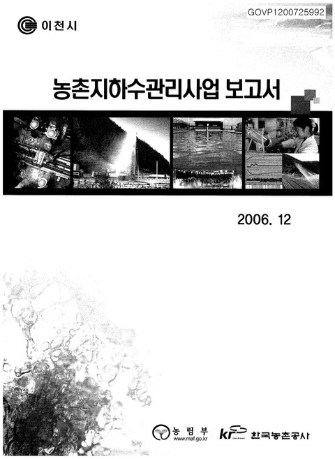 미리보기 이미지 1번째