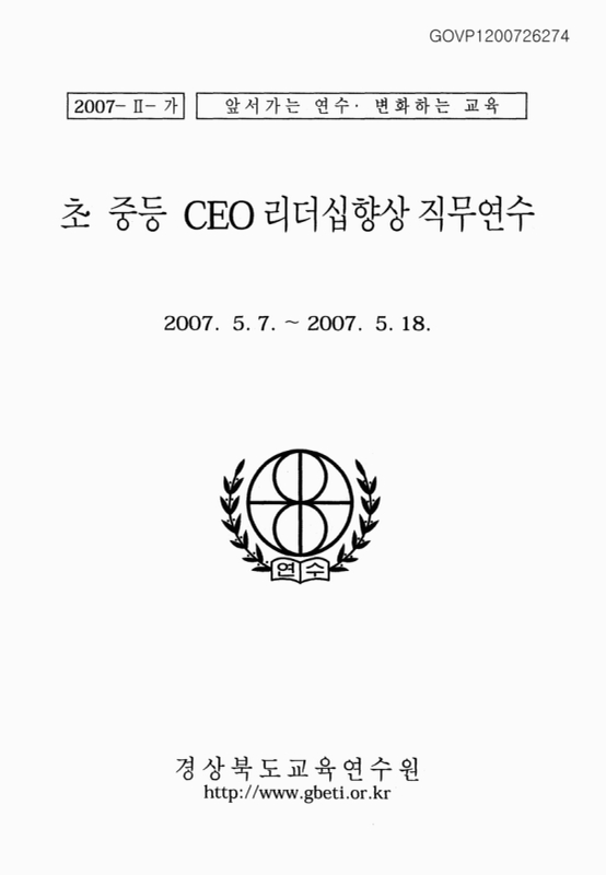 미리보기 이미지 1번째