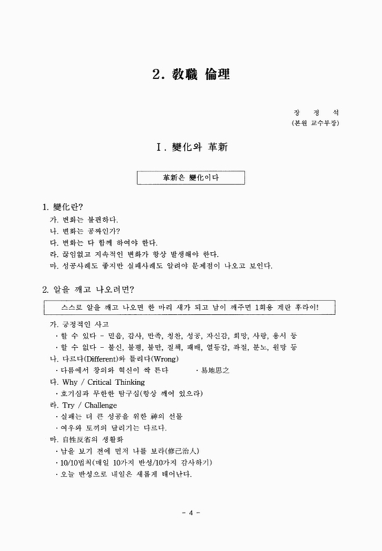 미리보기 이미지 5번째
