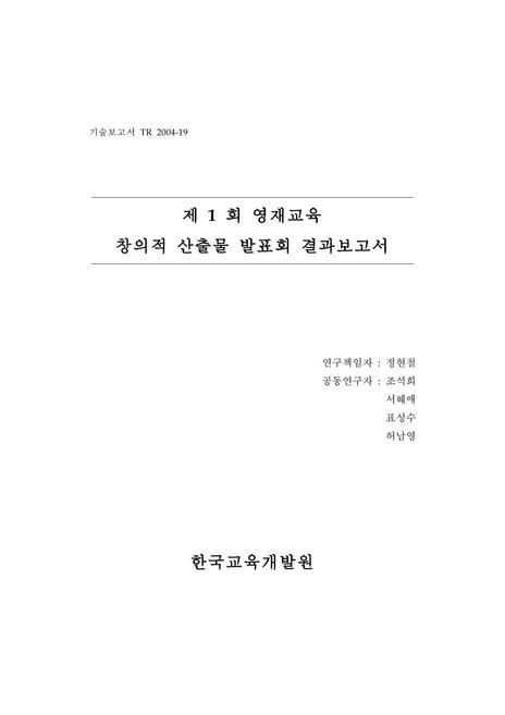 미리보기 이미지 1번째