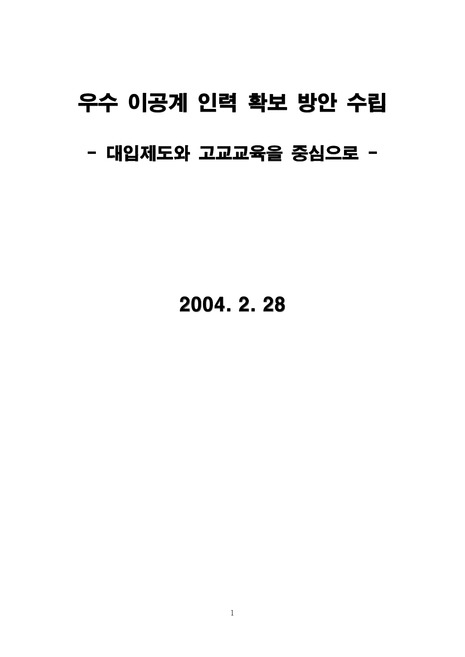 미리보기 이미지 1번째