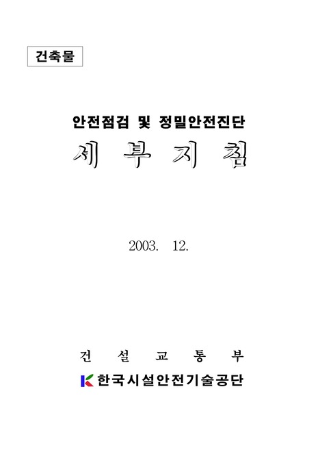 미리보기 이미지 1번째