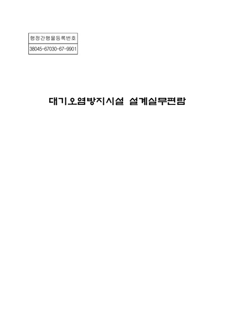 미리보기 이미지 1번째