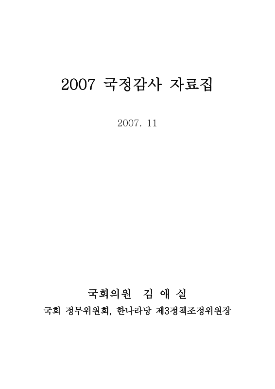 미리보기 이미지 1번째