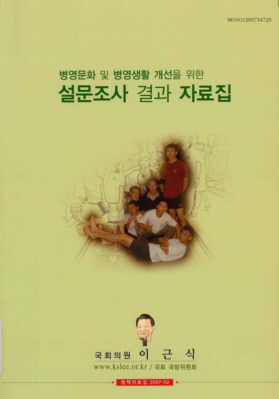 미리보기 이미지 1번째