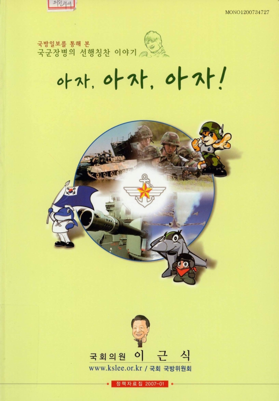 미리보기 이미지 1번째