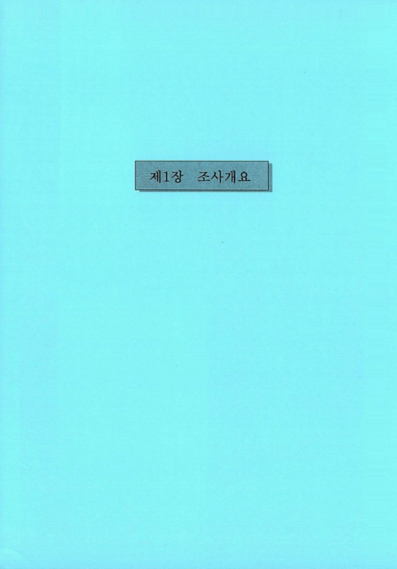 미리보기 이미지 5번째