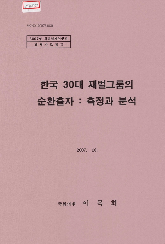 미리보기 이미지 1번째