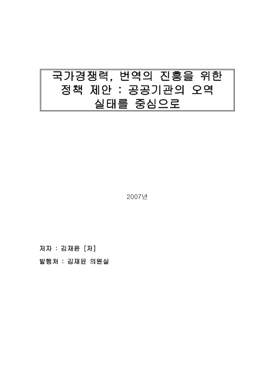 미리보기 이미지 1번째