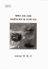 미리보기 이미지 1번째