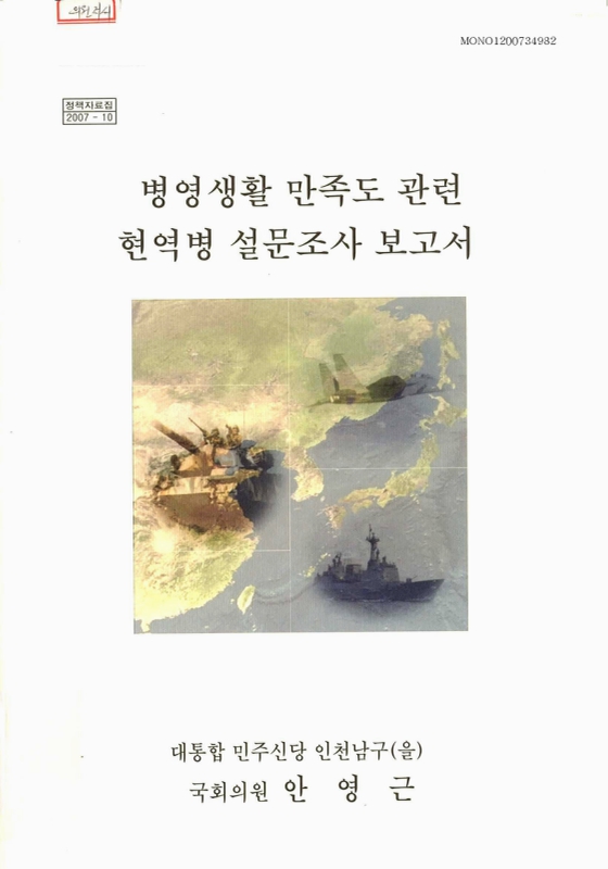 미리보기 이미지 1번째