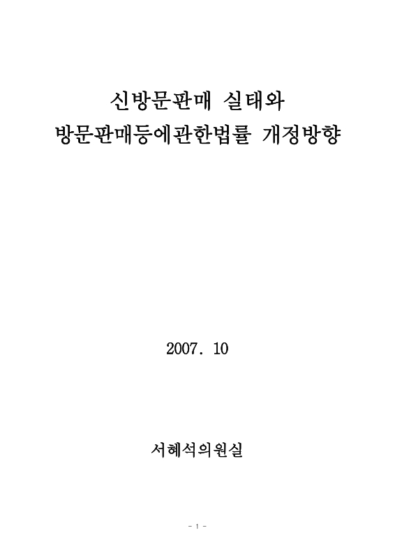 미리보기 이미지 1번째