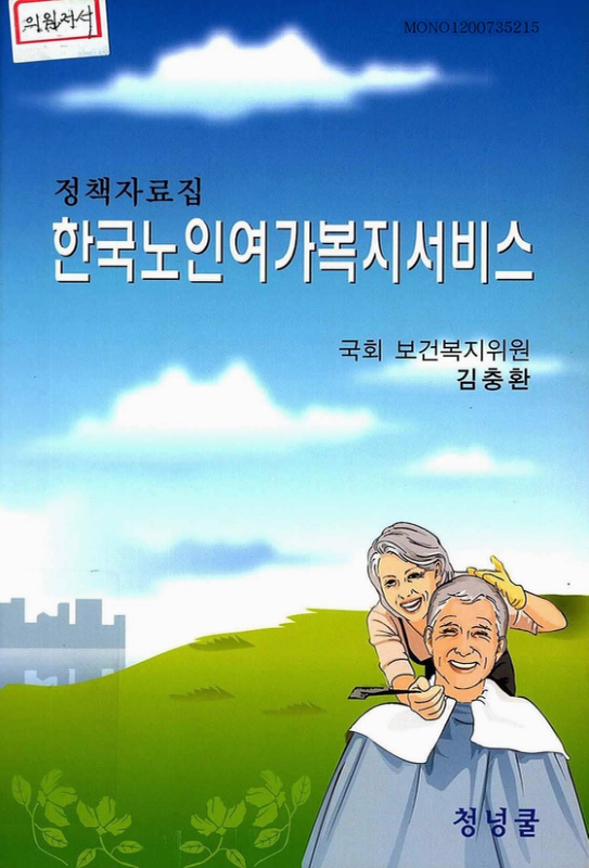 미리보기 이미지 1번째