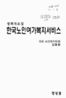 미리보기 이미지 2번째