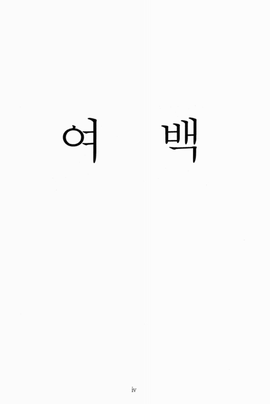 미리보기 이미지 4번째