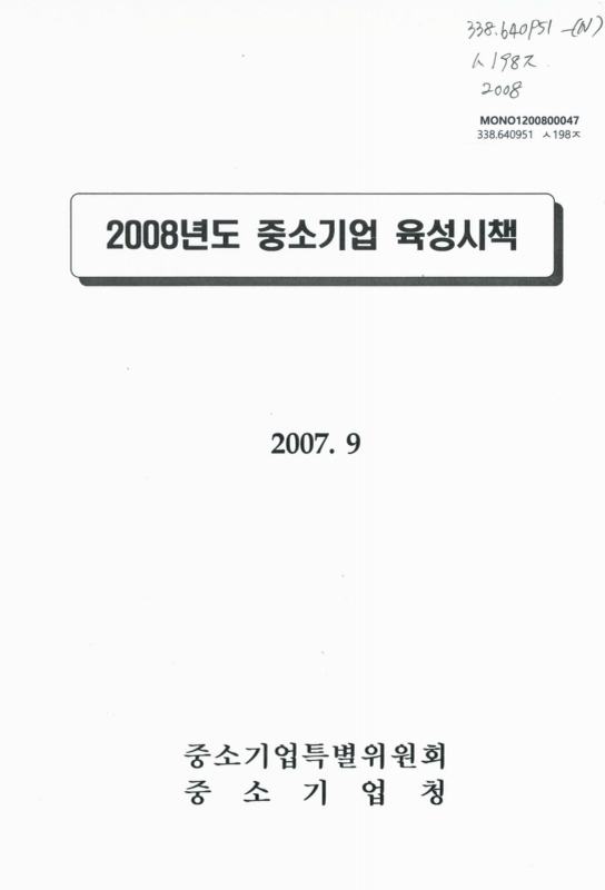 미리보기 이미지 1번째