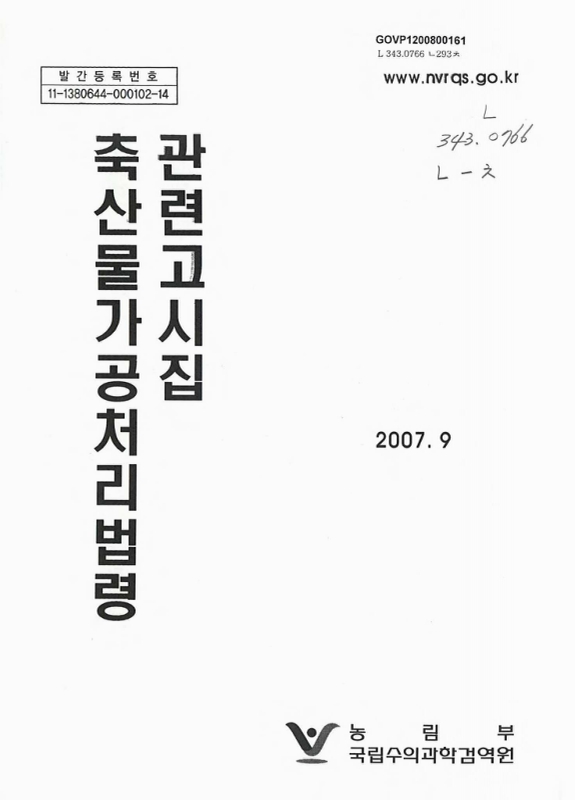 미리보기 이미지 1번째