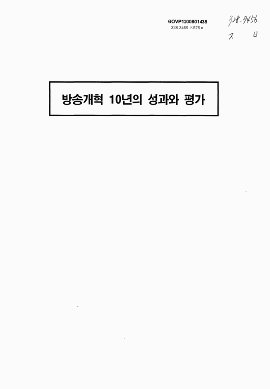 미리보기 이미지 1번째