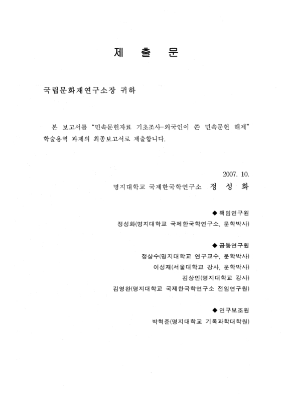 미리보기 이미지 3번째