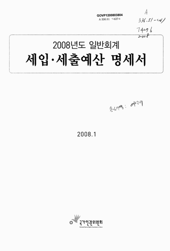 미리보기 이미지 1번째
