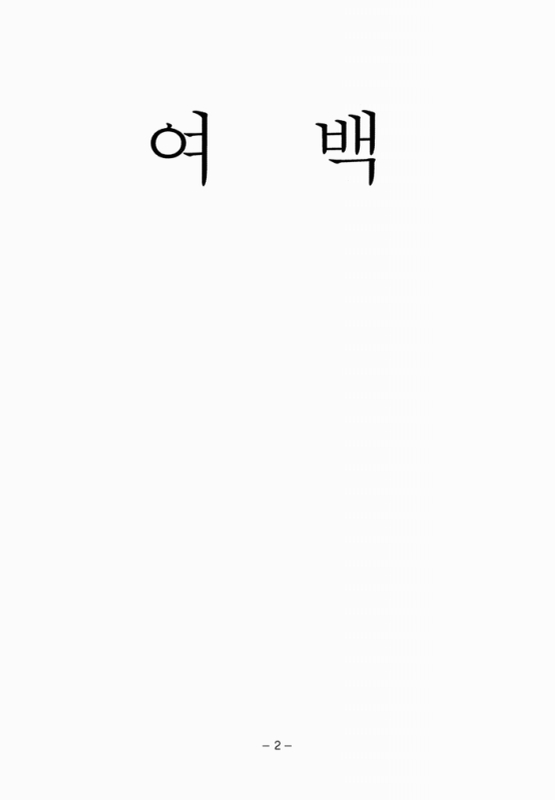 미리보기 이미지 5번째