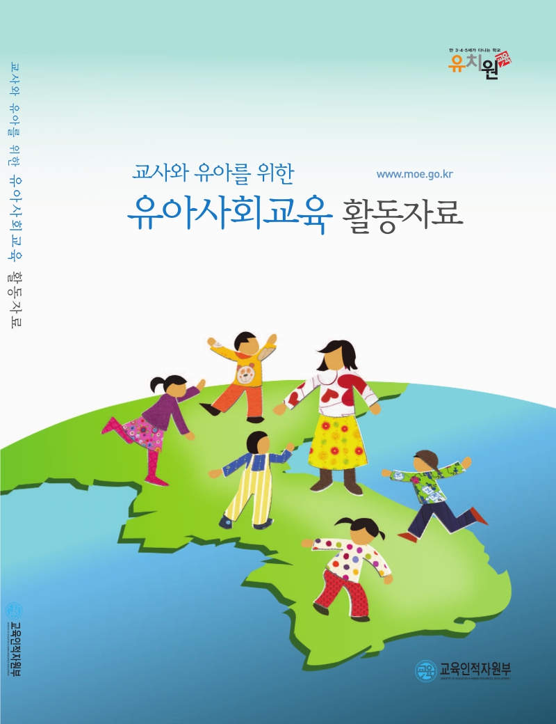 미리보기 이미지 1번째