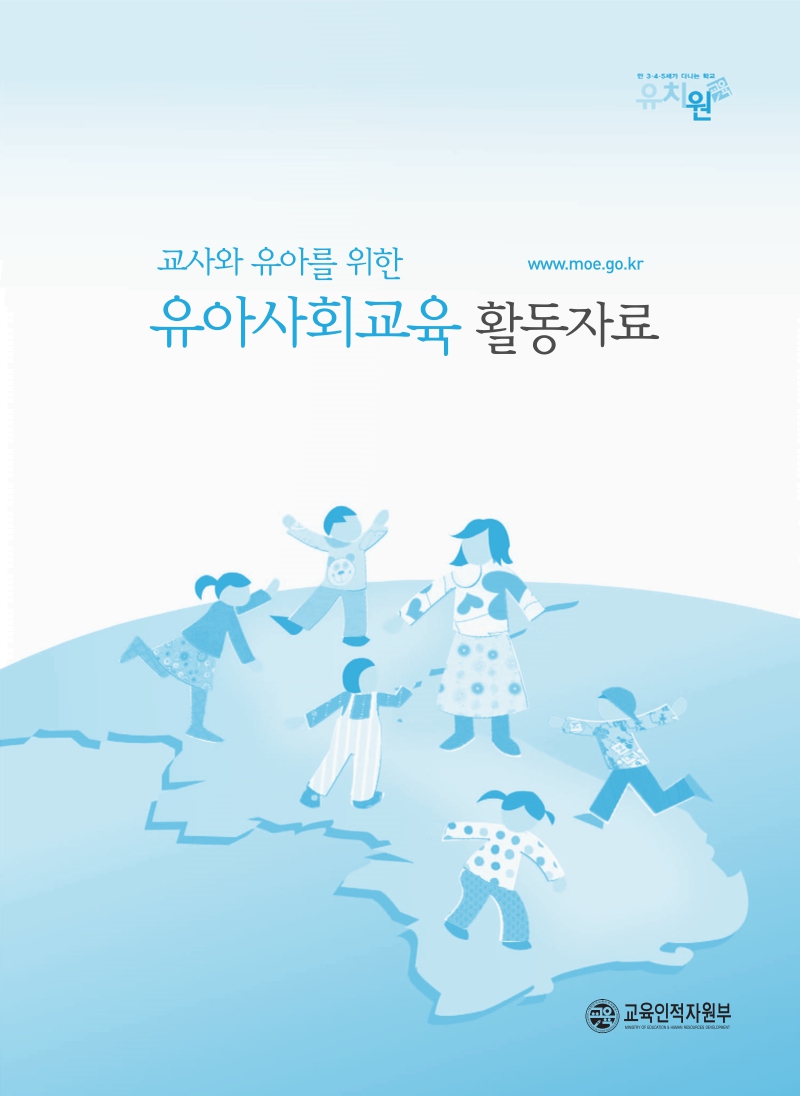 미리보기 이미지 2번째