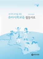 미리보기 이미지 1번째