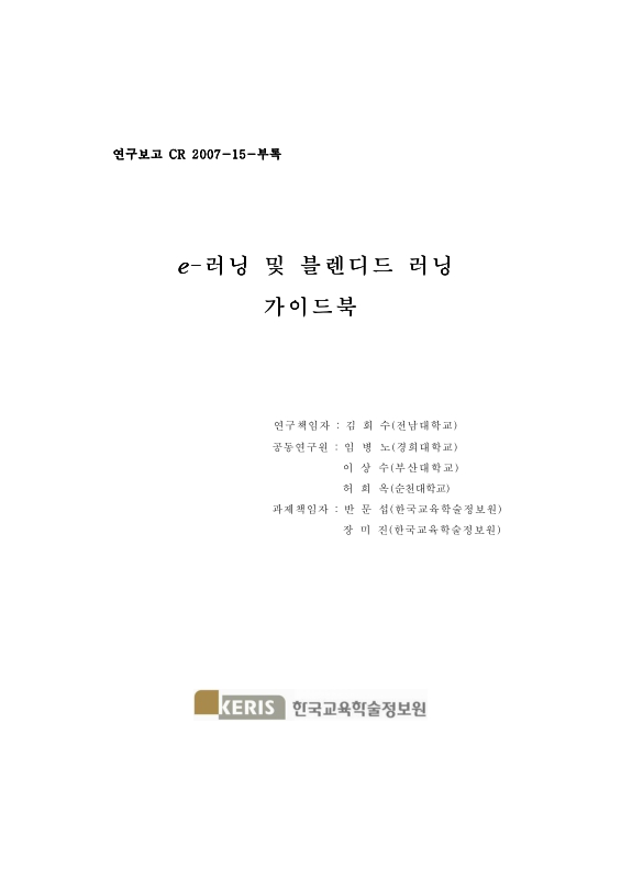 미리보기 이미지 3번째