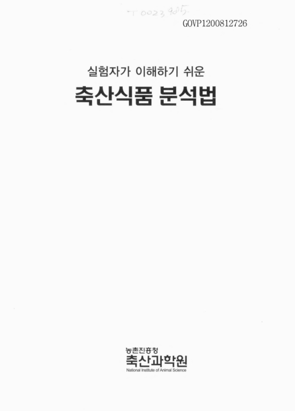 미리보기 이미지 1번째