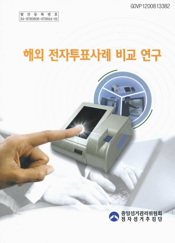미리보기 이미지 1번째
