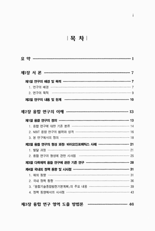 미리보기 이미지 3번째