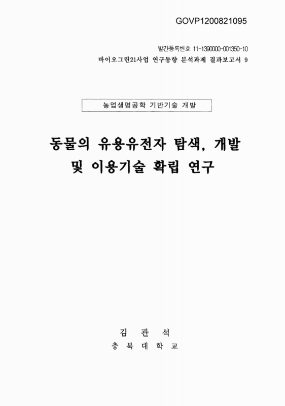 미리보기 이미지 1번째