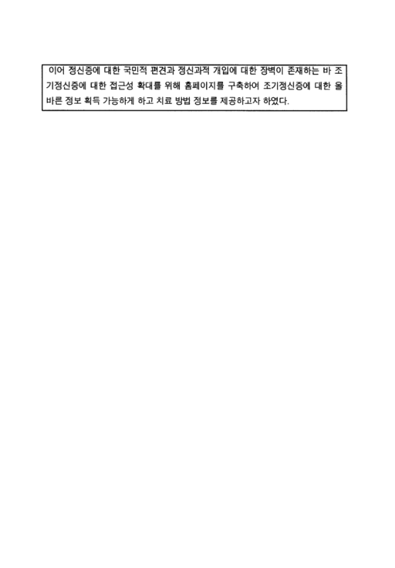 미리보기 이미지 4번째