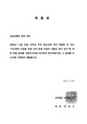 미리보기 이미지 1번째